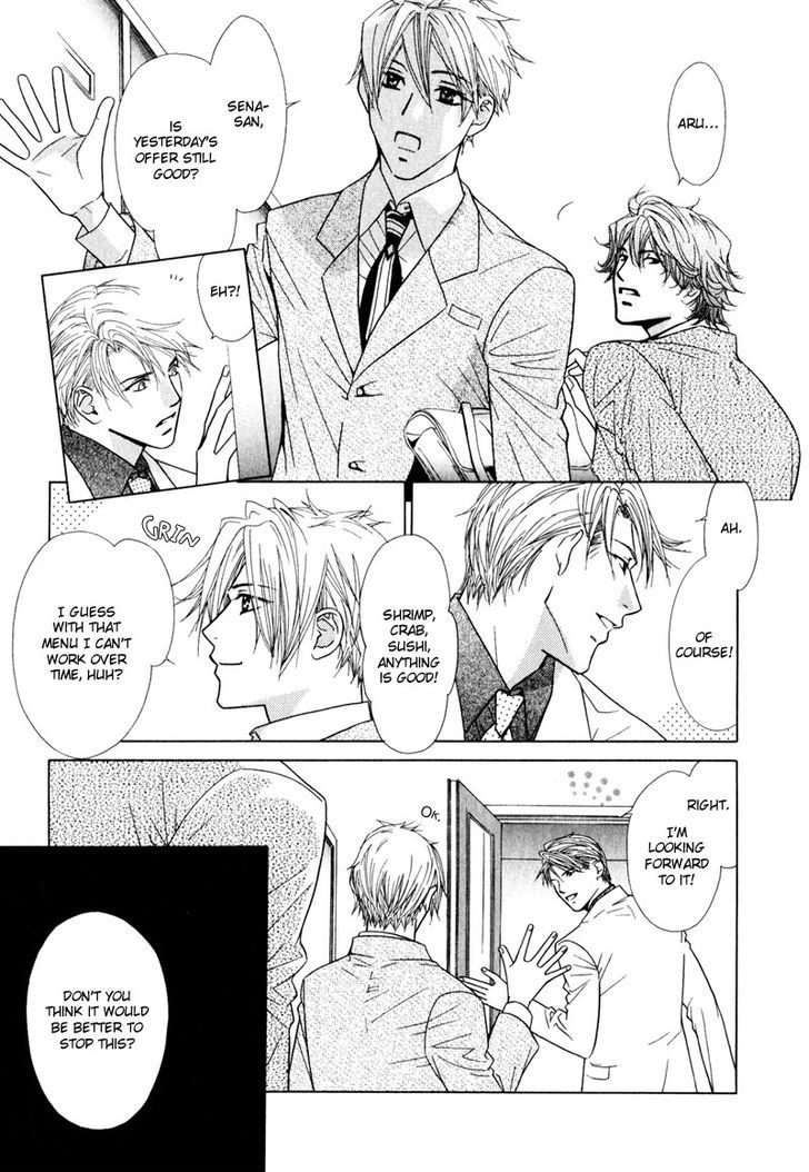 Koibito no Hirakikata Chapter 1 page 23 - Chapter 1