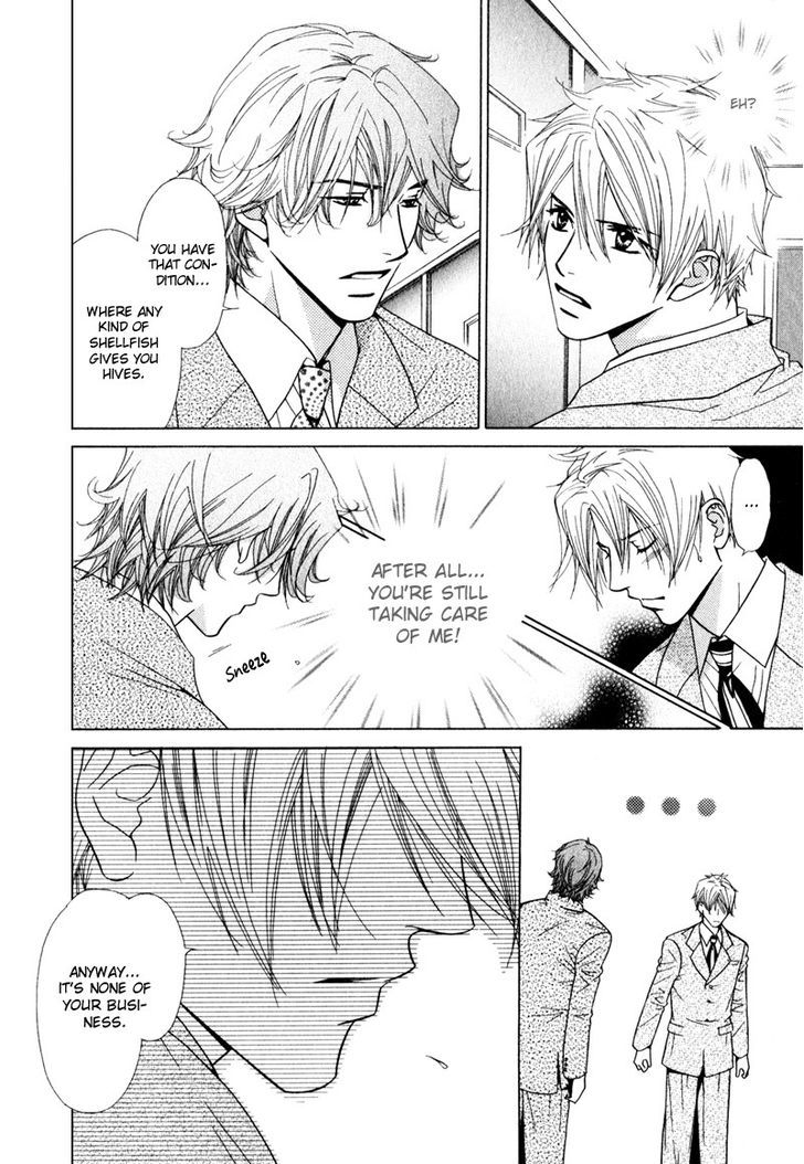 Koibito no Hirakikata Chapter 1 page 24 - Chapter 1