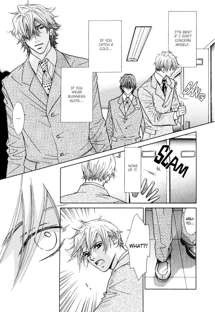Koibito no Hirakikata Chapter 1 page 25 - Chapter 1