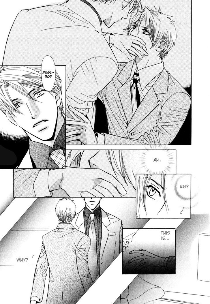 Koibito no Hirakikata Chapter 1 page 29 - Chapter 1