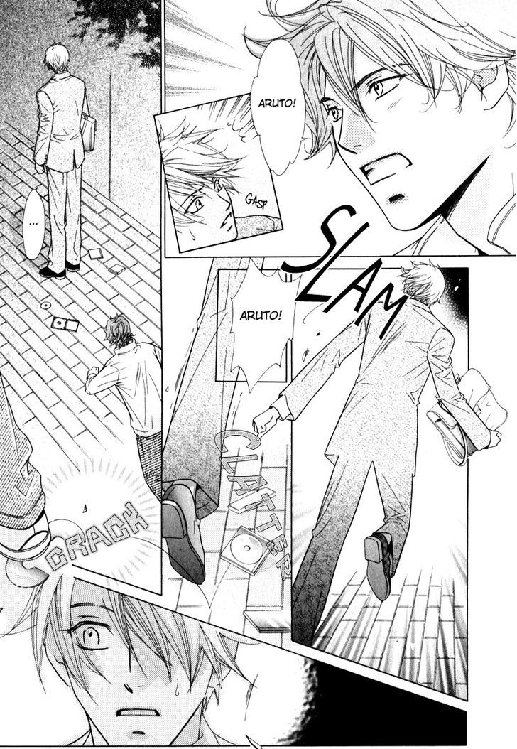 Koibito no Hirakikata Chapter 1 page 31 - Chapter 1