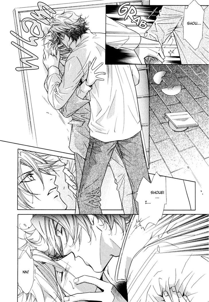 Koibito no Hirakikata Chapter 1 page 32 - Chapter 1