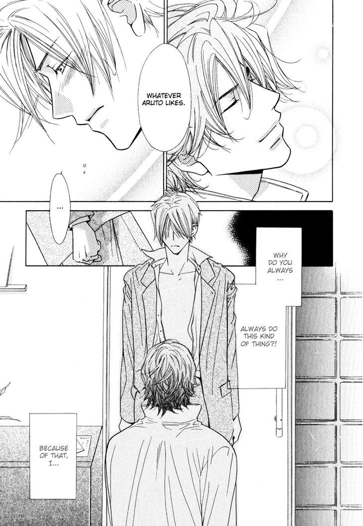 Koibito no Hirakikata Chapter 1 page 35 - Chapter 1