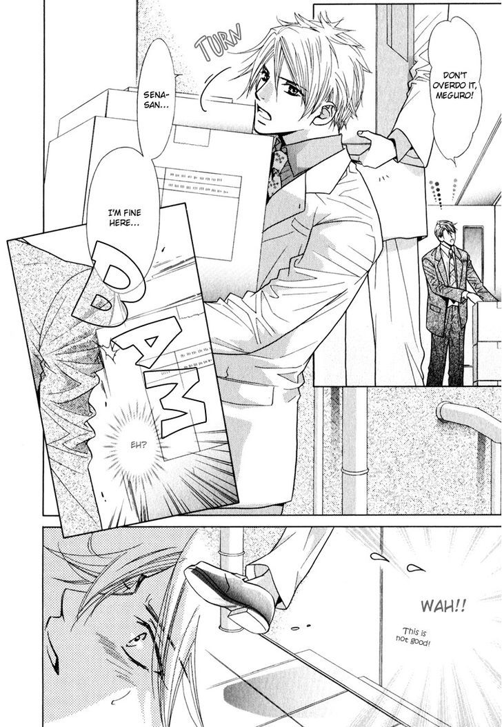 Koibito no Hirakikata Chapter 1 page 6 - Chapter 1