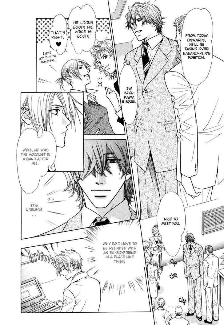 Koibito no Hirakikata Chapter 1 page 8 - Chapter 1