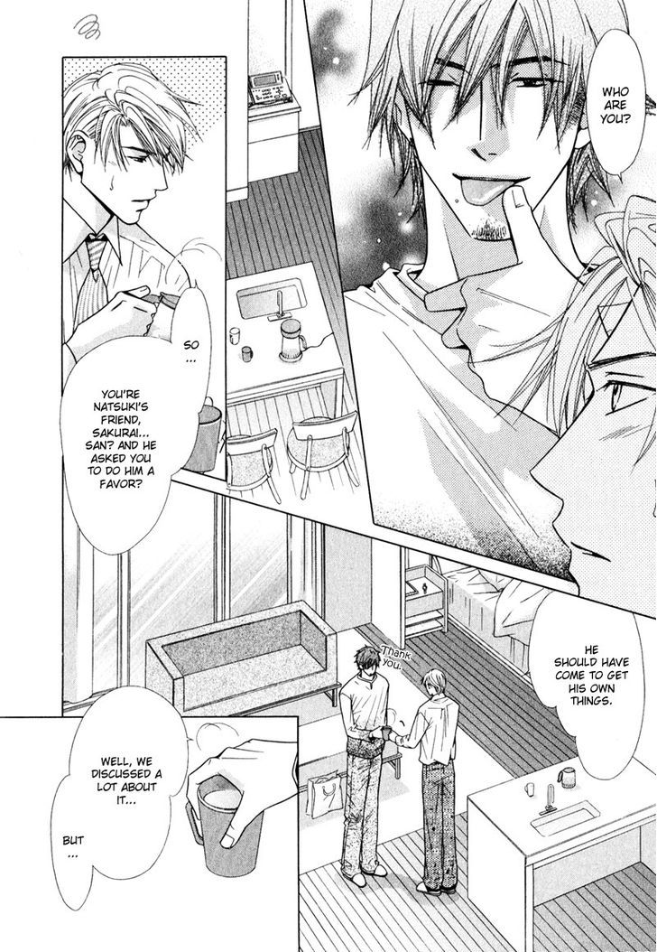 Koibito no Hirakikata Chapter 2 page 11 - Chapter 2