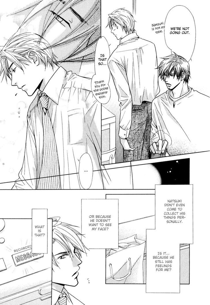 Koibito no Hirakikata Chapter 2 page 12 - Chapter 2