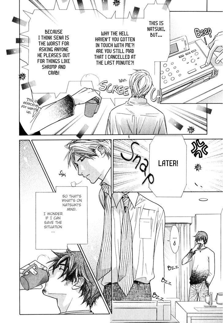 Koibito no Hirakikata Chapter 2 page 13 - Chapter 2
