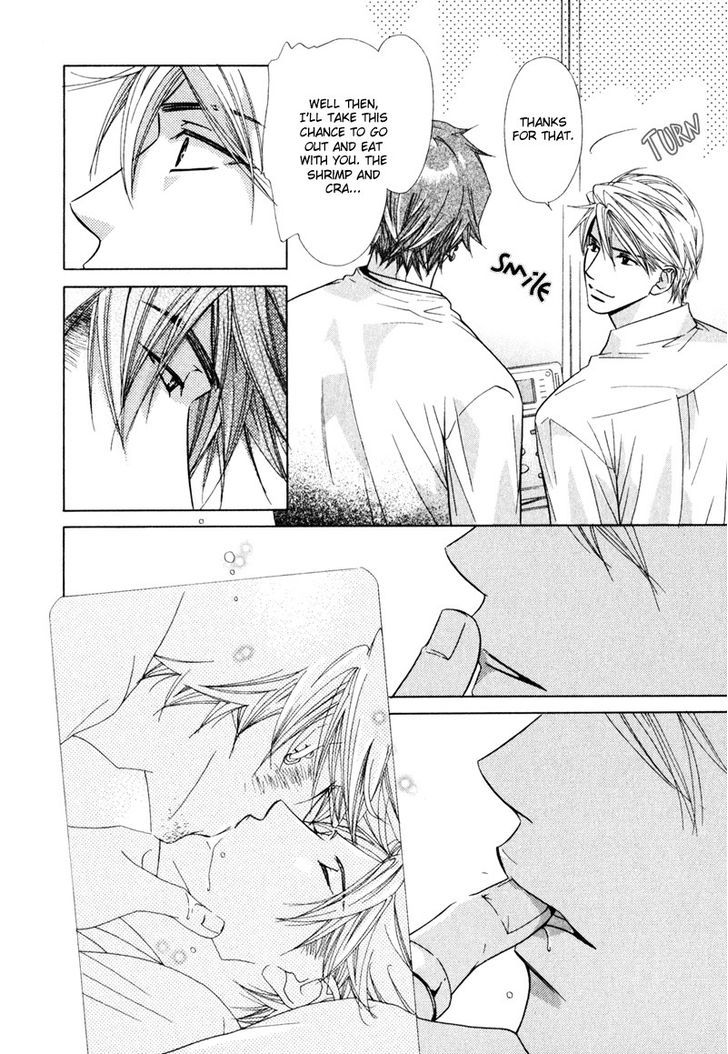 Koibito no Hirakikata Chapter 2 page 15 - Chapter 2