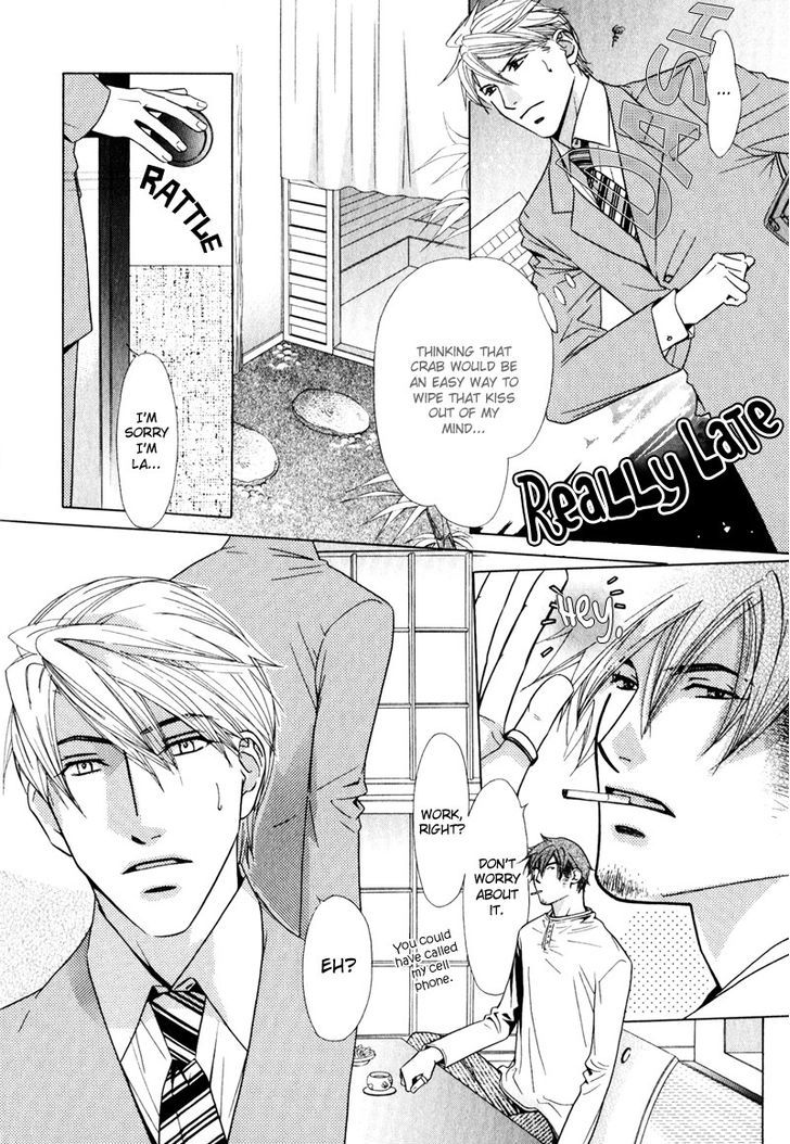 Koibito no Hirakikata Chapter 2 page 17 - Chapter 2