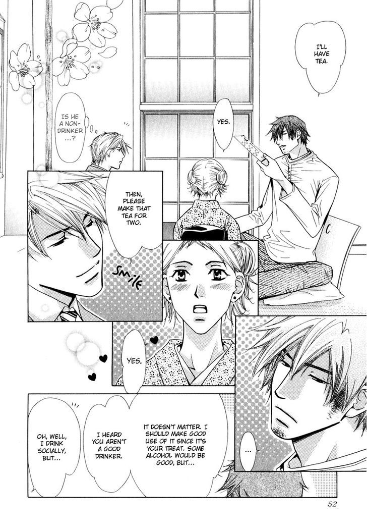 Koibito no Hirakikata Chapter 2 page 19 - Chapter 2