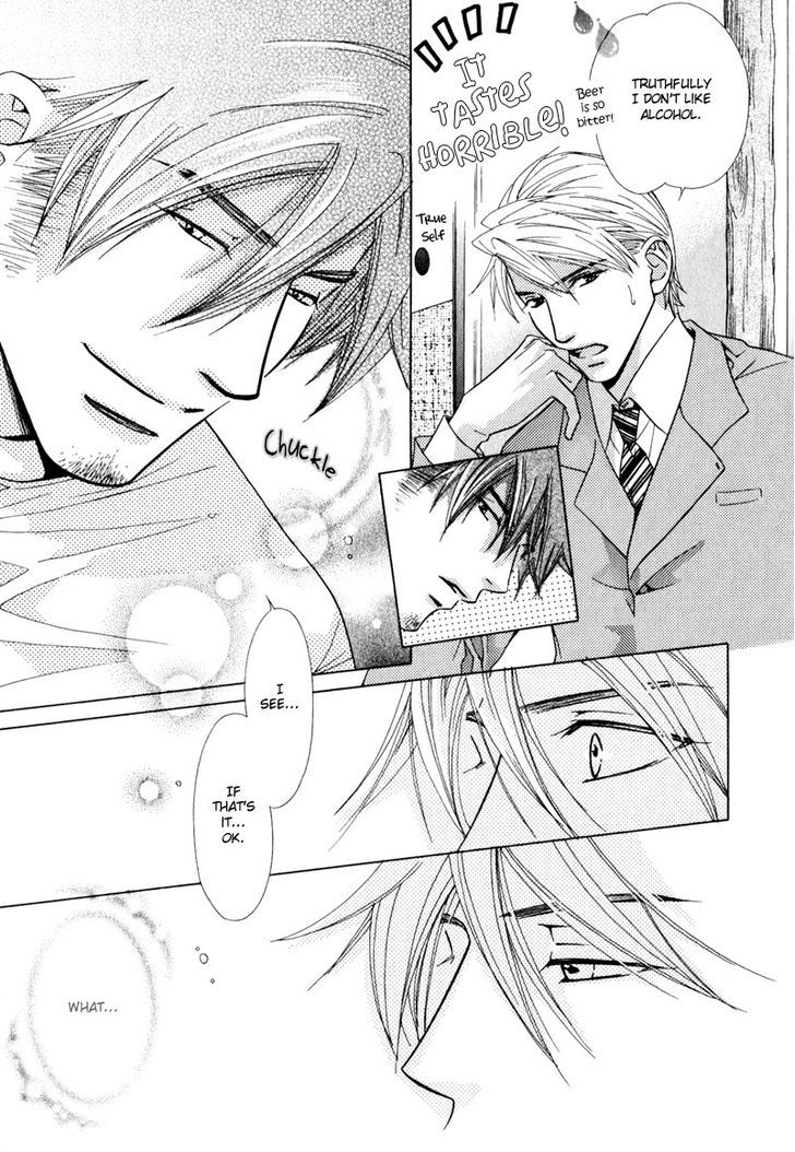 Koibito no Hirakikata Chapter 2 page 20 - Chapter 2