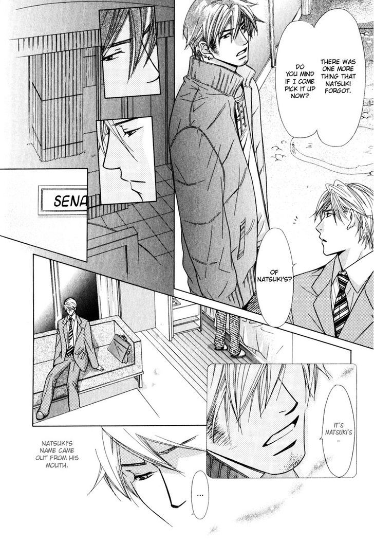 Koibito no Hirakikata Chapter 2 page 23 - Chapter 2