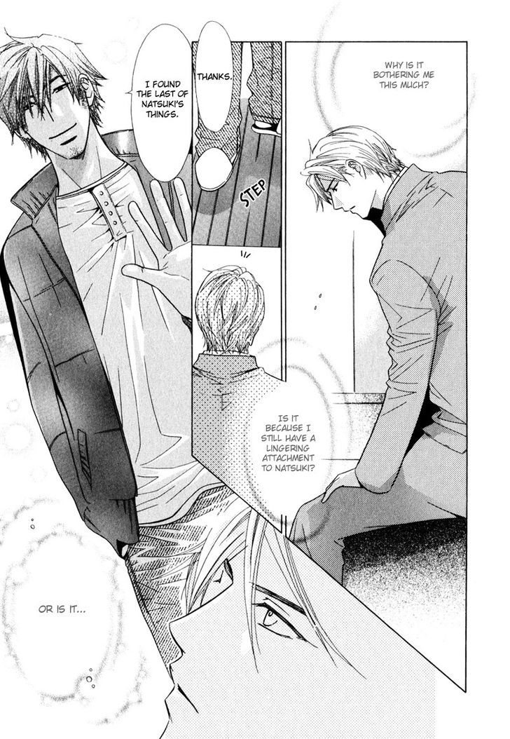 Koibito no Hirakikata Chapter 2 page 24 - Chapter 2