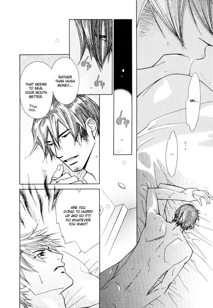 Koibito no Hirakikata Chapter 2 page 33 - Chapter 2