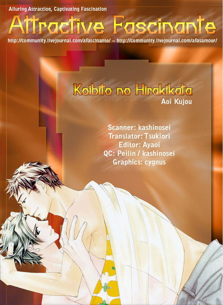 Koibito no Hirakikata Chapter 2 page 39 - Chapter 2