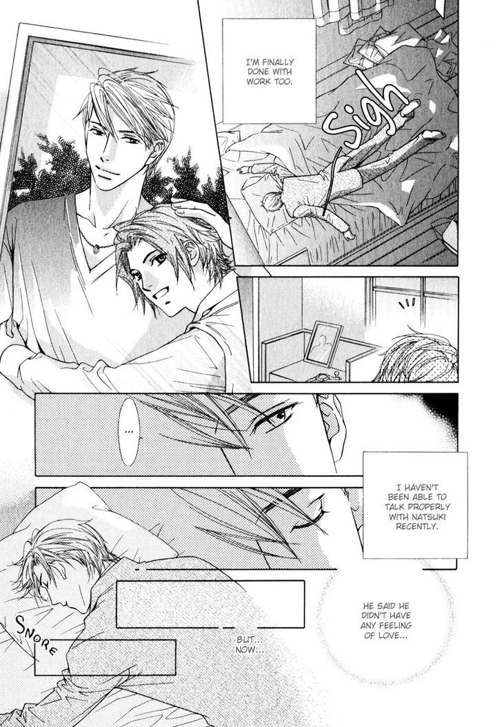 Koibito no Hirakikata Chapter 2 page 6 - Chapter 2