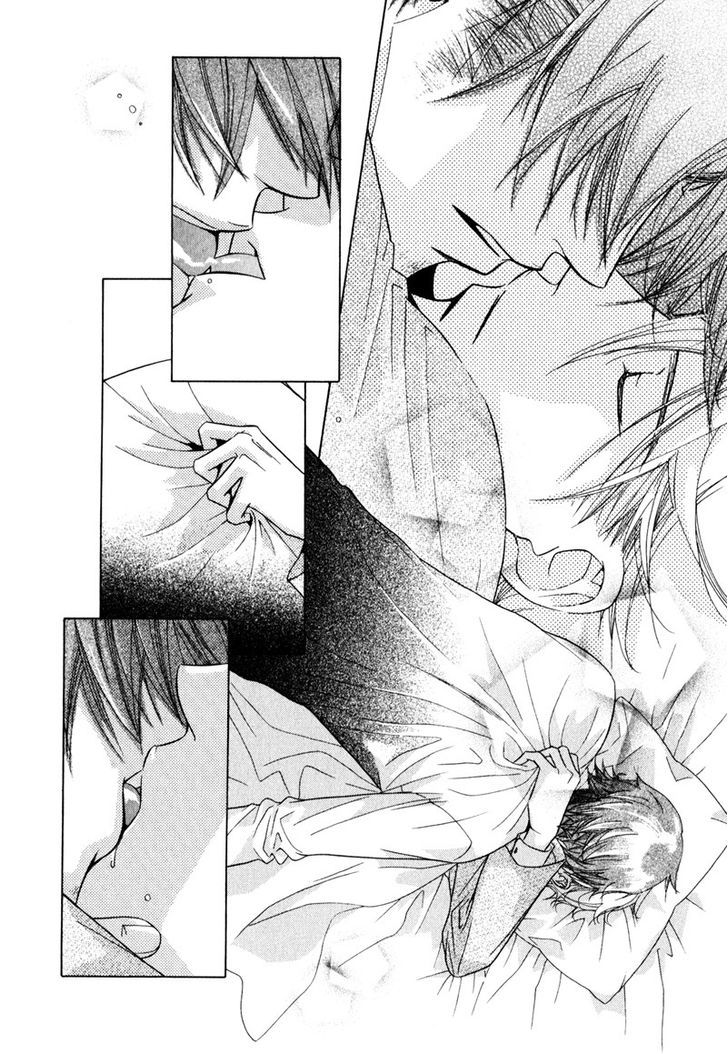 Koibito no Hirakikata Chapter 2 page 9 - Chapter 2