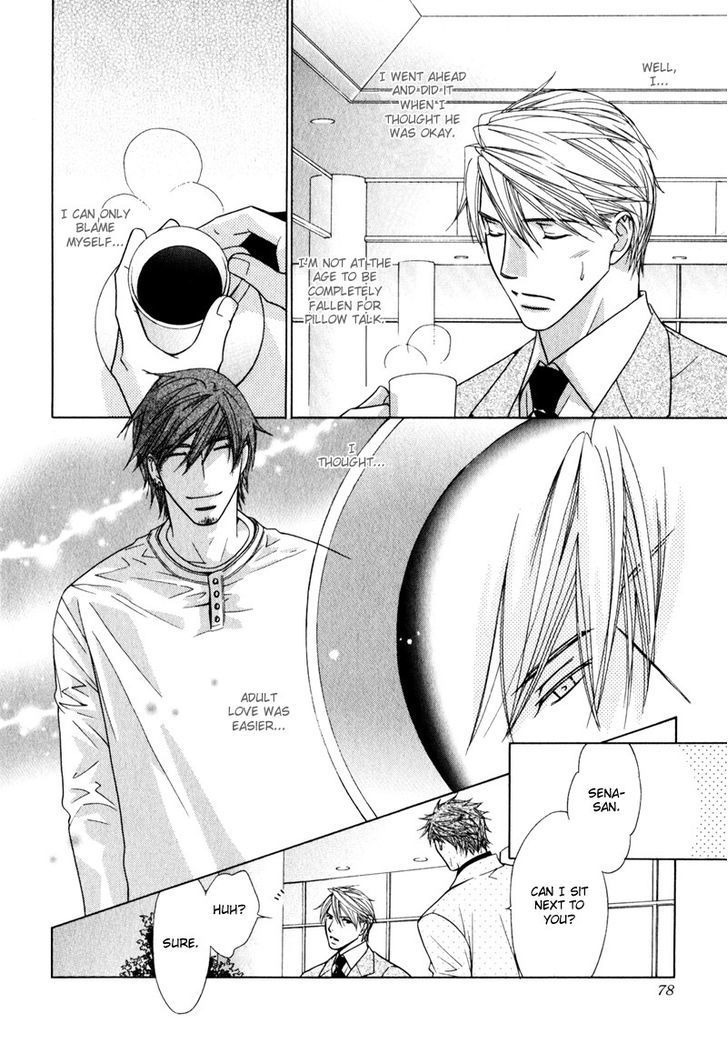 Koibito no Hirakikata Chapter 3 page 13 - Chapter 3