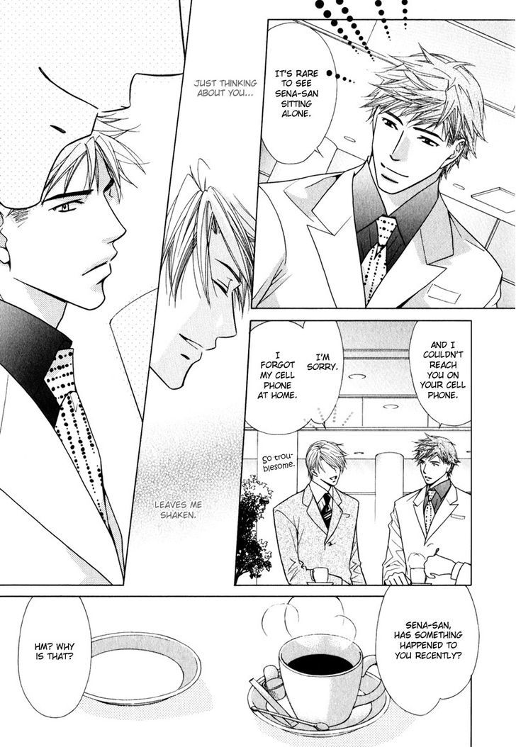 Koibito no Hirakikata Chapter 3 page 14 - Chapter 3