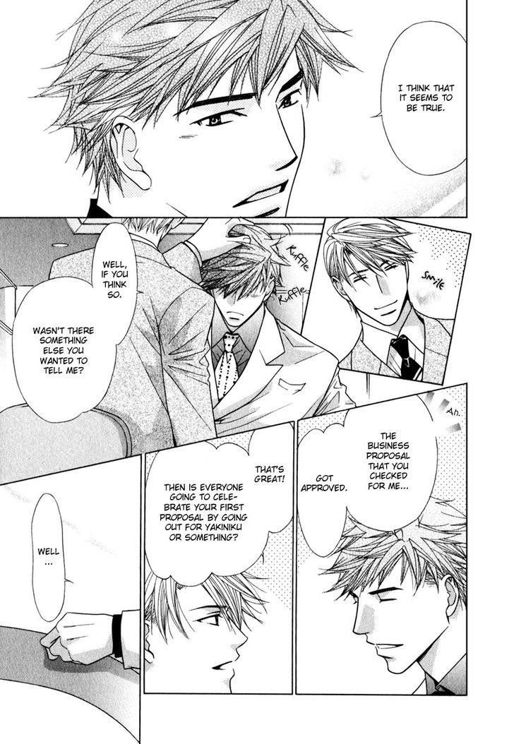Koibito no Hirakikata Chapter 3 page 16 - Chapter 3