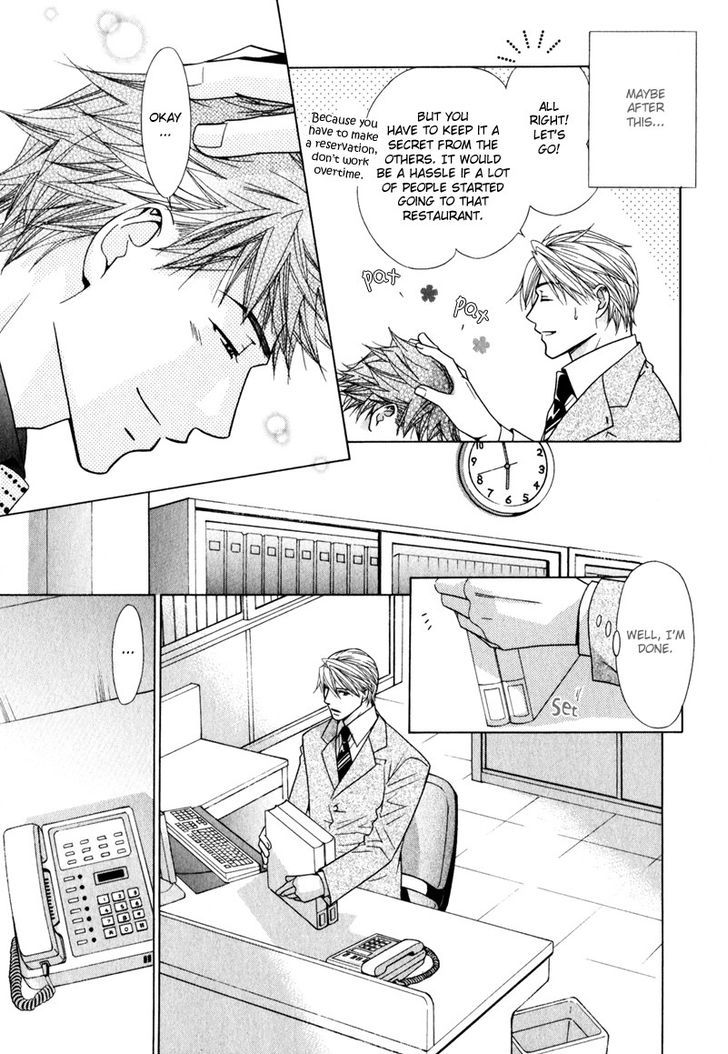 Koibito no Hirakikata Chapter 3 page 18 - Chapter 3
