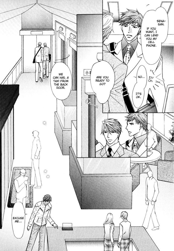 Koibito no Hirakikata Chapter 3 page 19 - Chapter 3