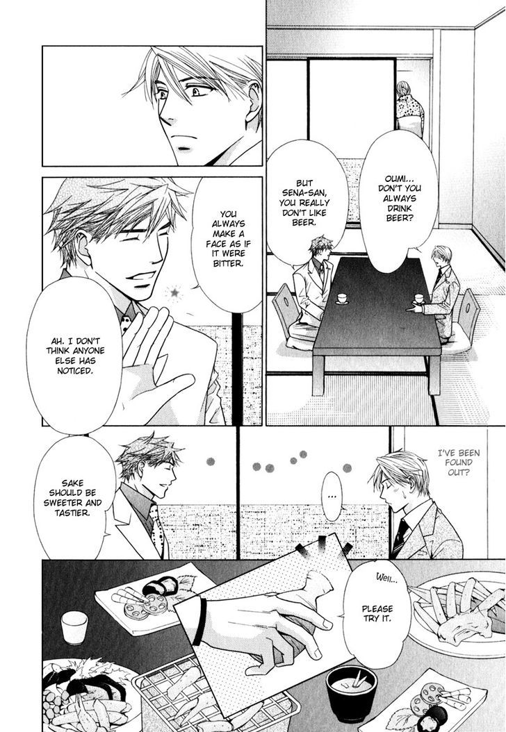 Koibito no Hirakikata Chapter 3 page 21 - Chapter 3