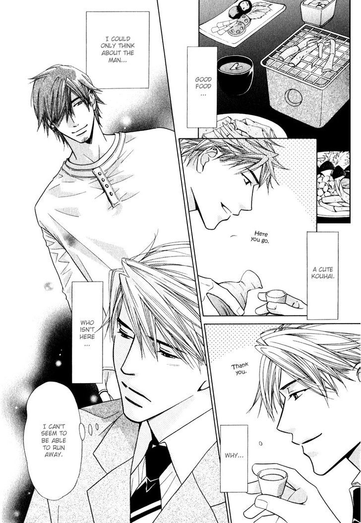 Koibito no Hirakikata Chapter 3 page 23 - Chapter 3