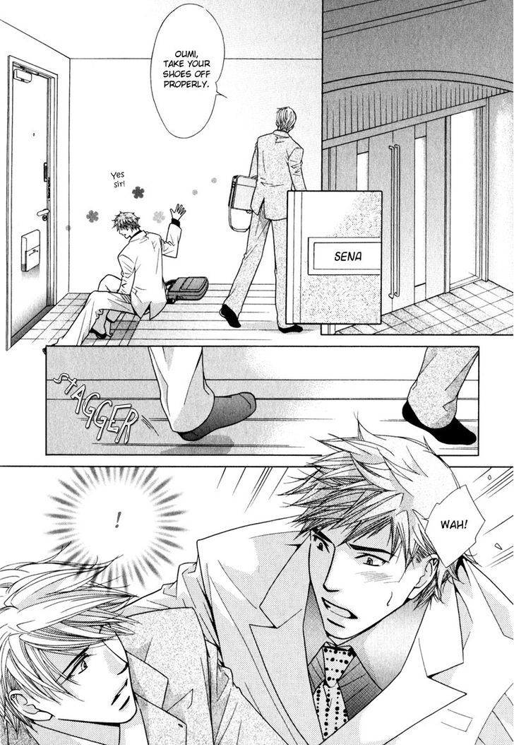 Koibito no Hirakikata Chapter 3 page 25 - Chapter 3
