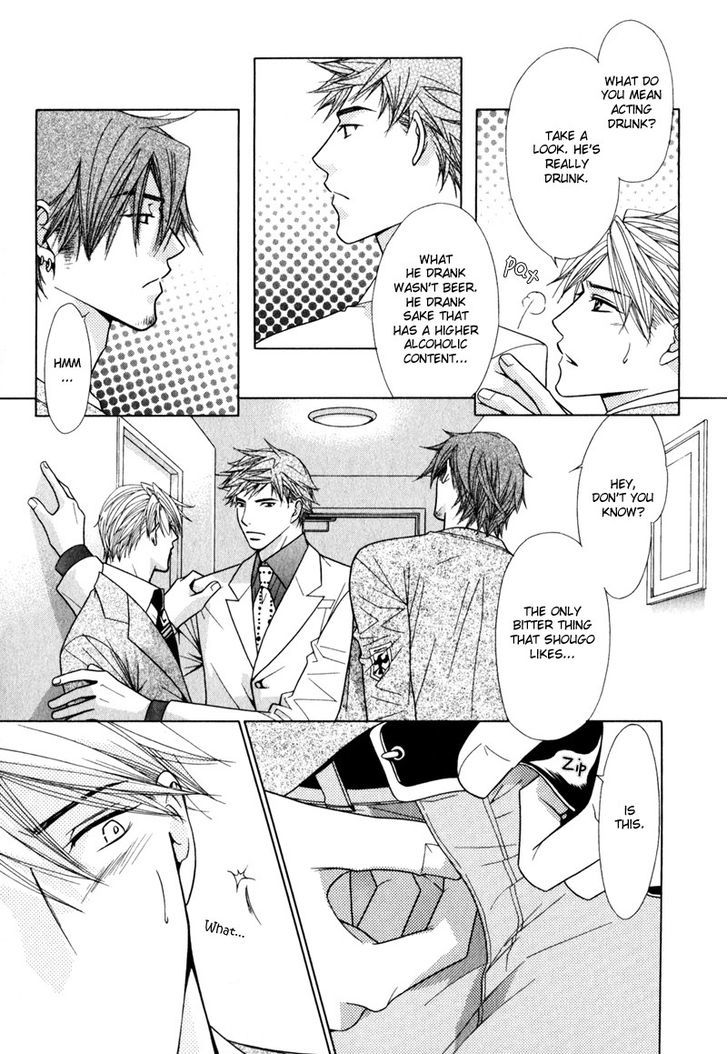 Koibito no Hirakikata Chapter 3 page 28 - Chapter 3