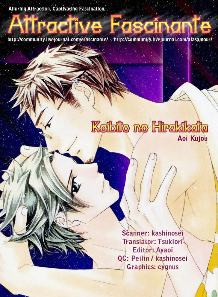 Koibito no Hirakikata Chapter 3 page 39 - Chapter 3