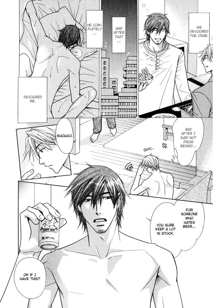 Koibito no Hirakikata Chapter 3 page 7 - Chapter 3