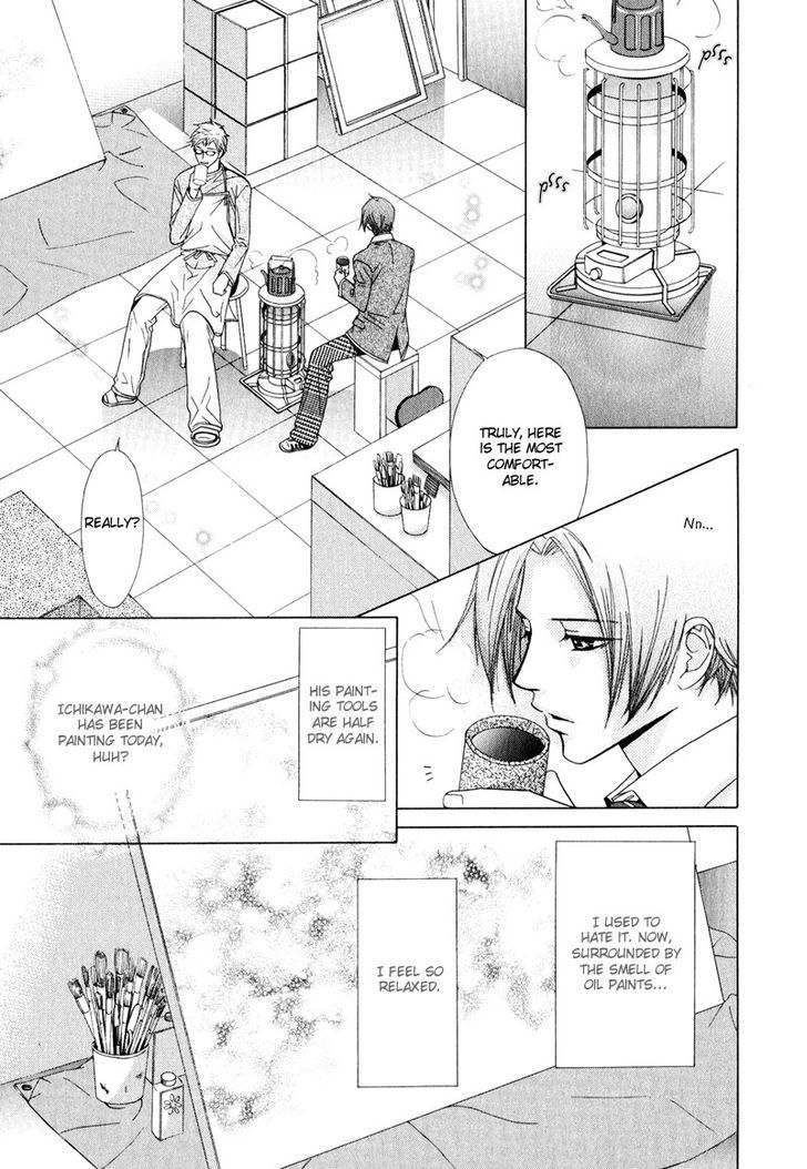 Koibito no Hirakikata Chapter 4 page 18 - Chapter 4