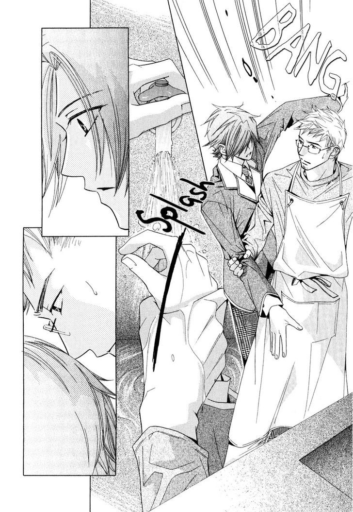 Koibito no Hirakikata Chapter 4 page 21 - Chapter 4
