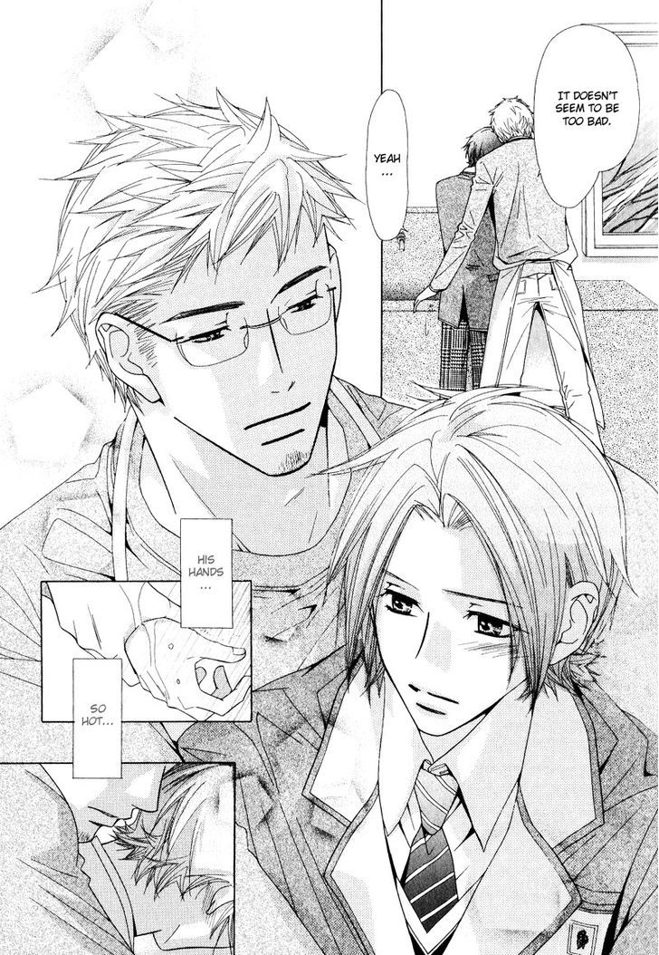 Koibito no Hirakikata Chapter 4 page 22 - Chapter 4