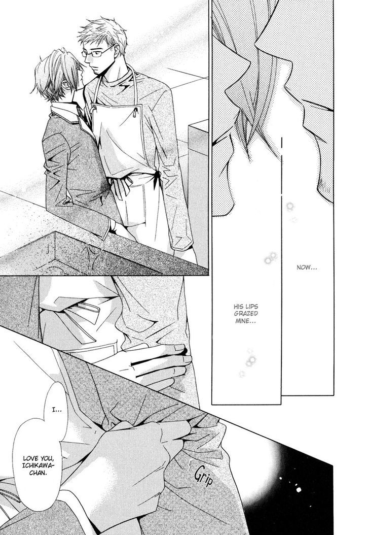 Koibito no Hirakikata Chapter 4 page 24 - Chapter 4