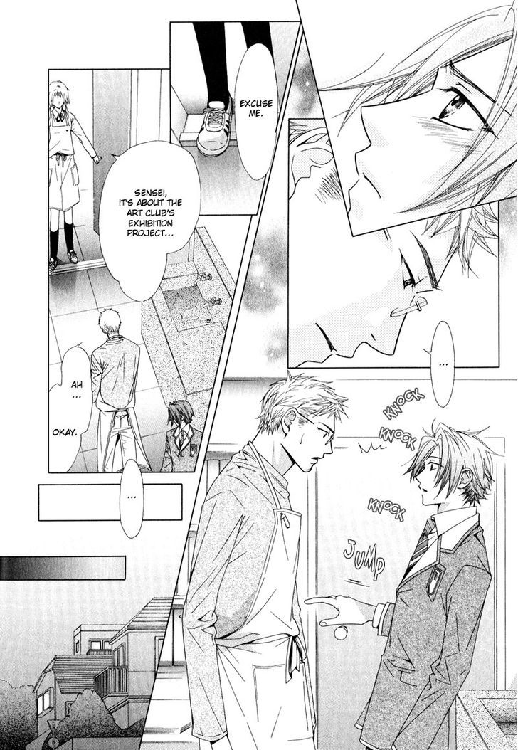 Koibito no Hirakikata Chapter 4 page 25 - Chapter 4