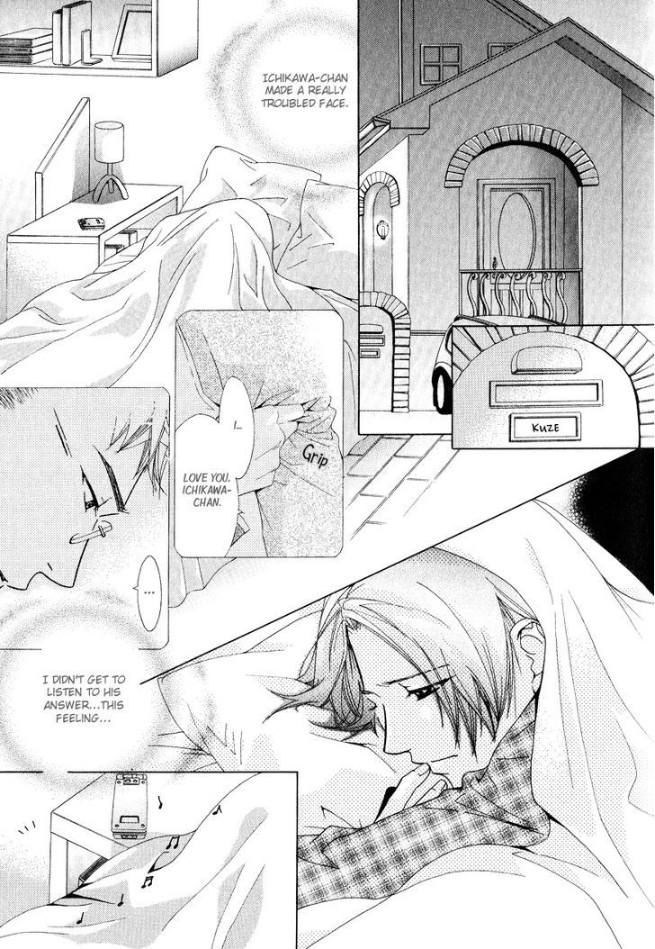 Koibito no Hirakikata Chapter 4 page 26 - Chapter 4