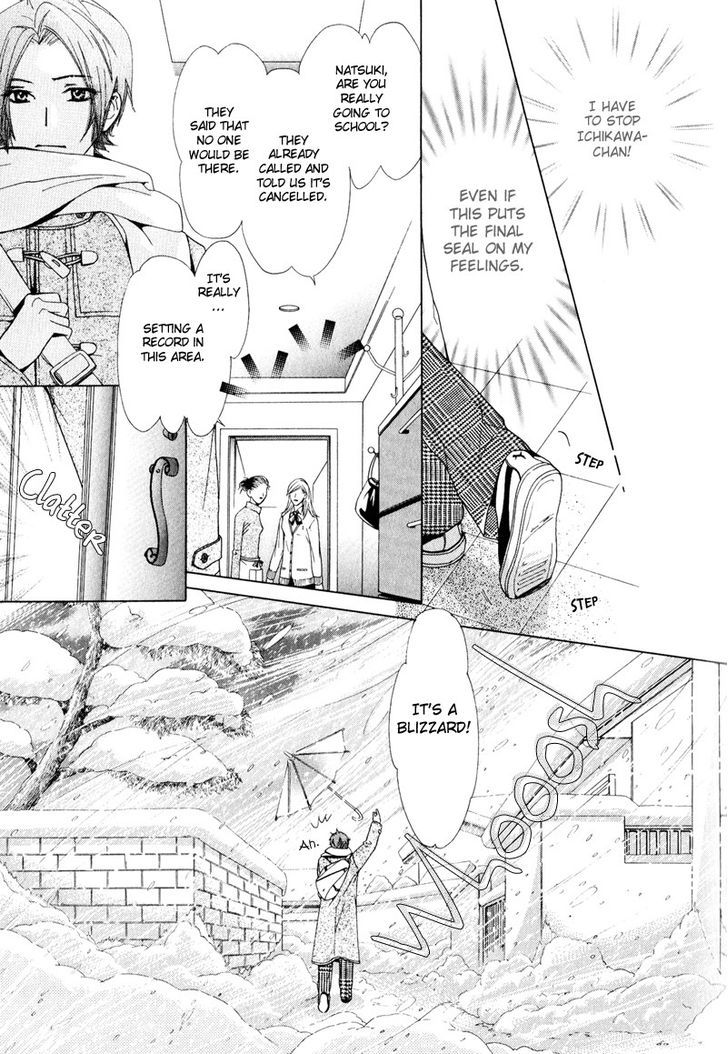 Koibito no Hirakikata Chapter 4 page 28 - Chapter 4