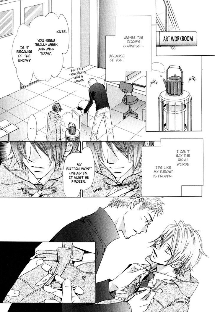 Koibito no Hirakikata Chapter 4 page 32 - Chapter 4