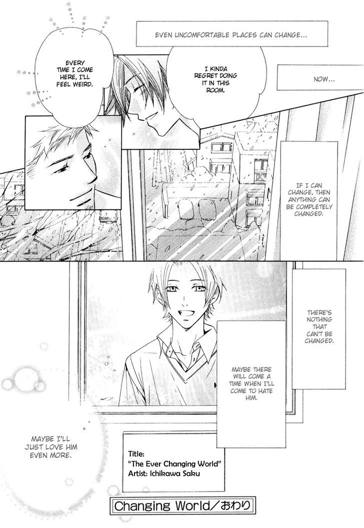 Koibito no Hirakikata Chapter 4 page 36 - Chapter 4