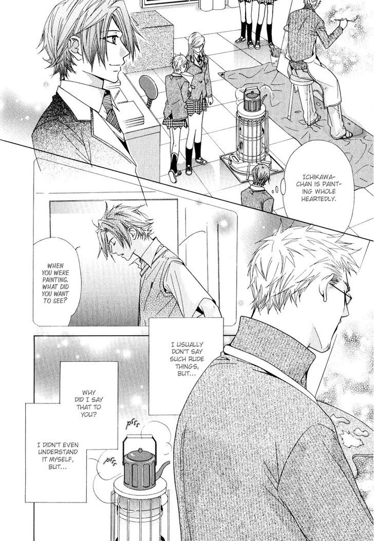 Koibito no Hirakikata Chapter 4 page 9 - Chapter 4