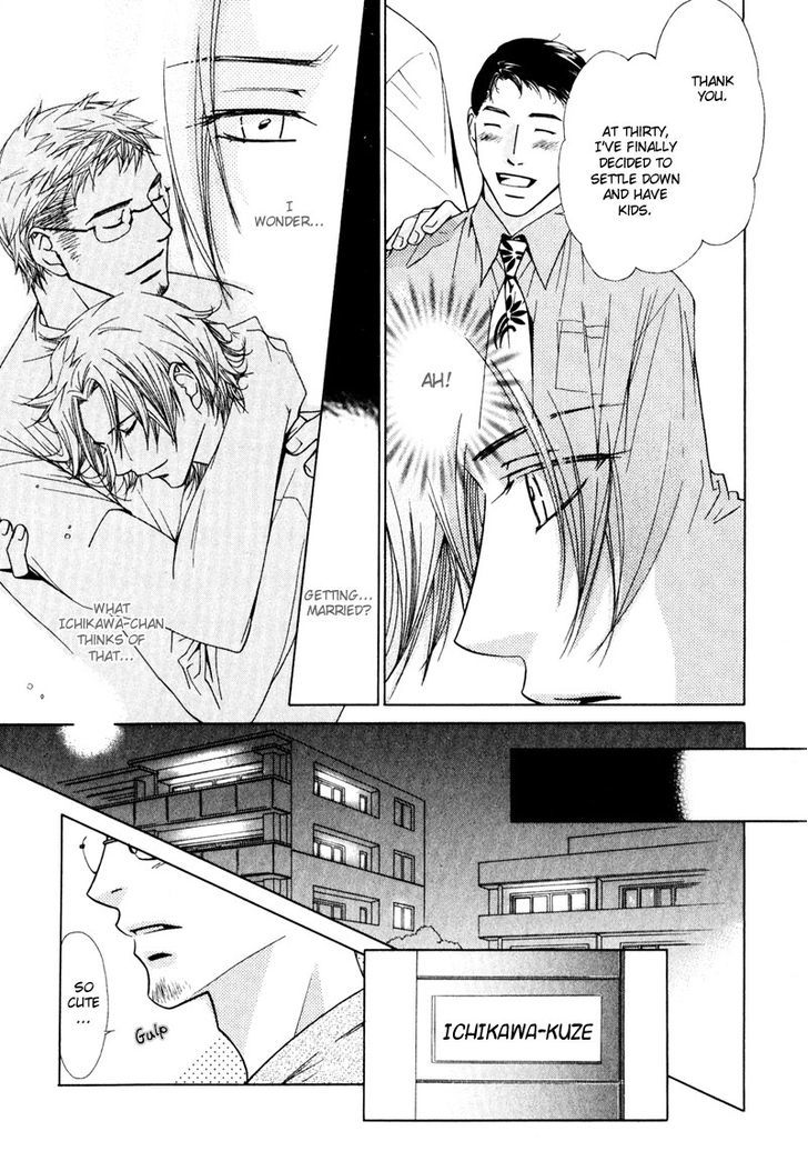 Koibito no Hirakikata Chapter 5 page 10 - Chapter 5
