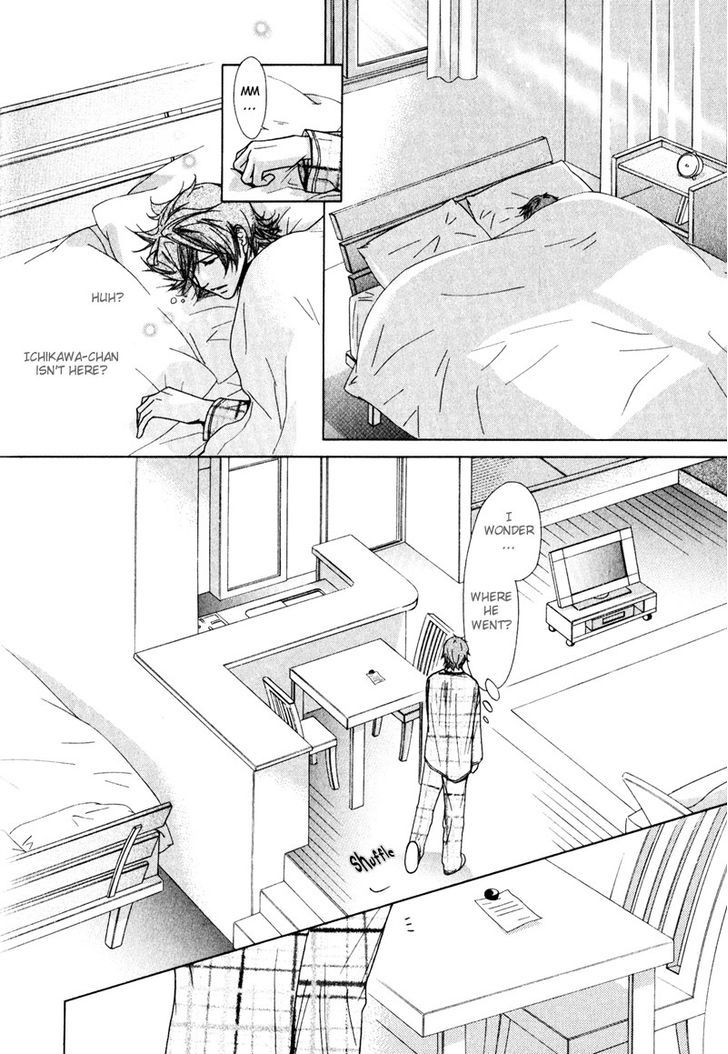 Koibito no Hirakikata Chapter 5 page 13 - Chapter 5