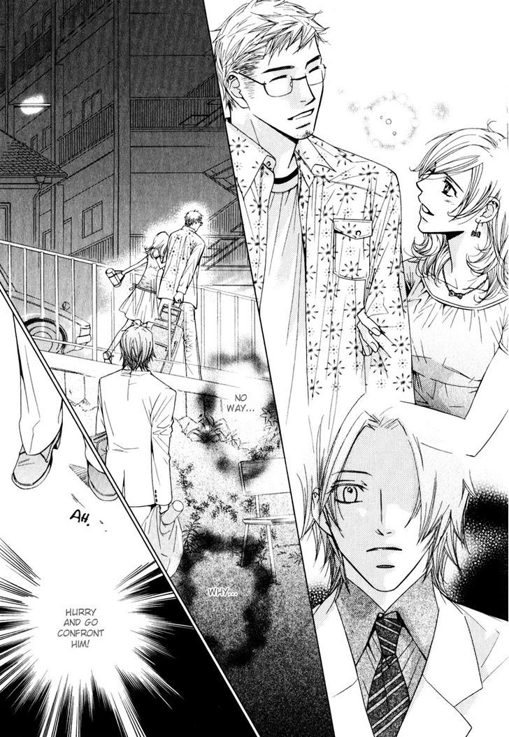 Koibito no Hirakikata Chapter 5 page 16 - Chapter 5