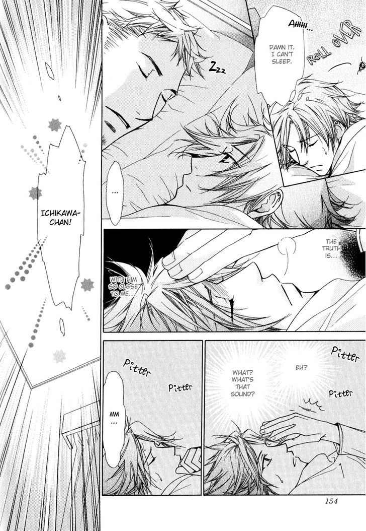 Koibito no Hirakikata Chapter 5 page 23 - Chapter 5