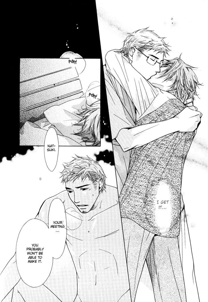 Koibito no Hirakikata Chapter 5 page 31 - Chapter 5