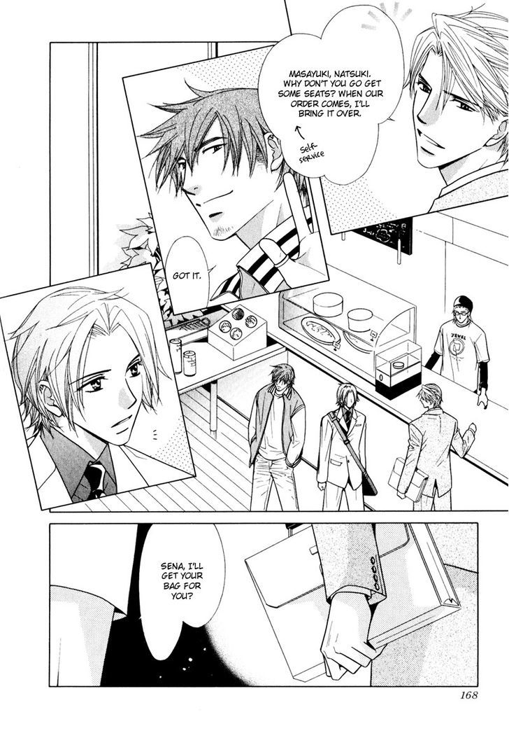 Koibito no Hirakikata Chapter 6 page 5 - Chapter 6