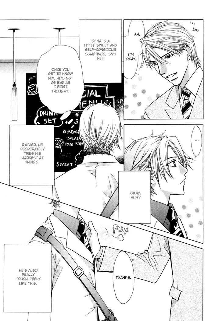 Koibito no Hirakikata Chapter 6 page 6 - Chapter 6